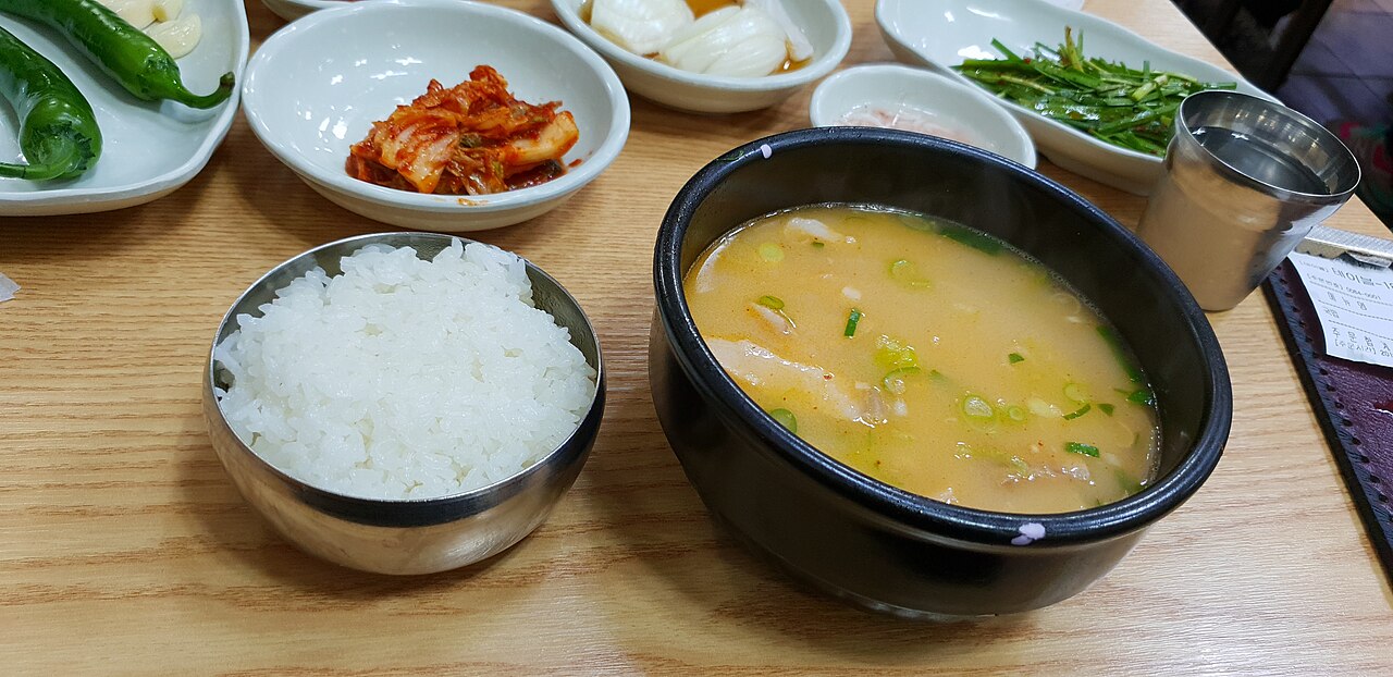 돼지국밥 요리 사진